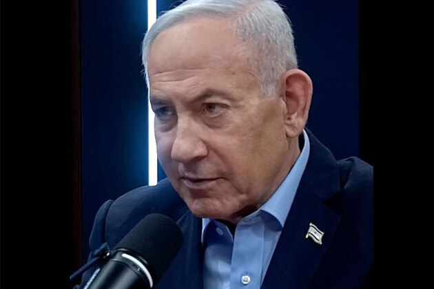 Netanyahu says Israel sent "clear message" to Turkey over Syria airstrikes