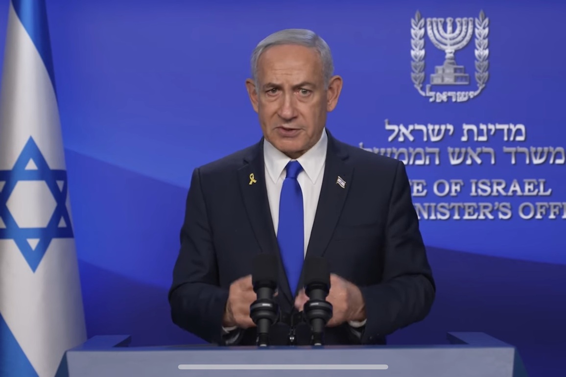 ISRAEL-PM-IRAN-STRIKE-VIDEO ADDRESS