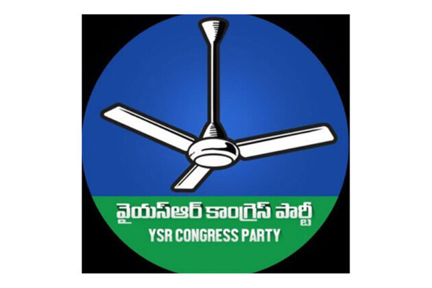 Diversion politics to hide Amaravati corruption; MAVIGUN emerges as real growth engine: YSRCP