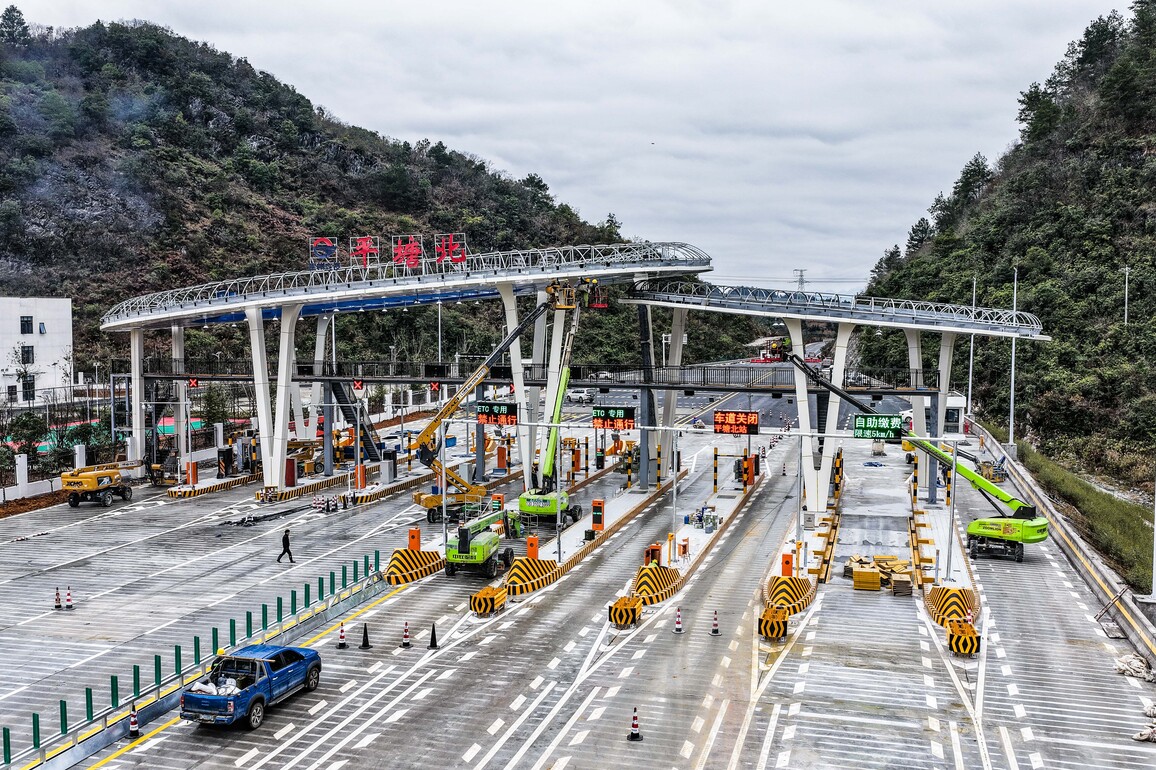 CHINA-GUIZHOU-GUIYANG-PINGTANG-EXPRESSWAY-READY FOR OPERATION (CN)