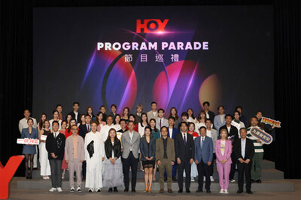 HOY Unveils a Powerhouse Line-up of Talent for its Bold New Chapter