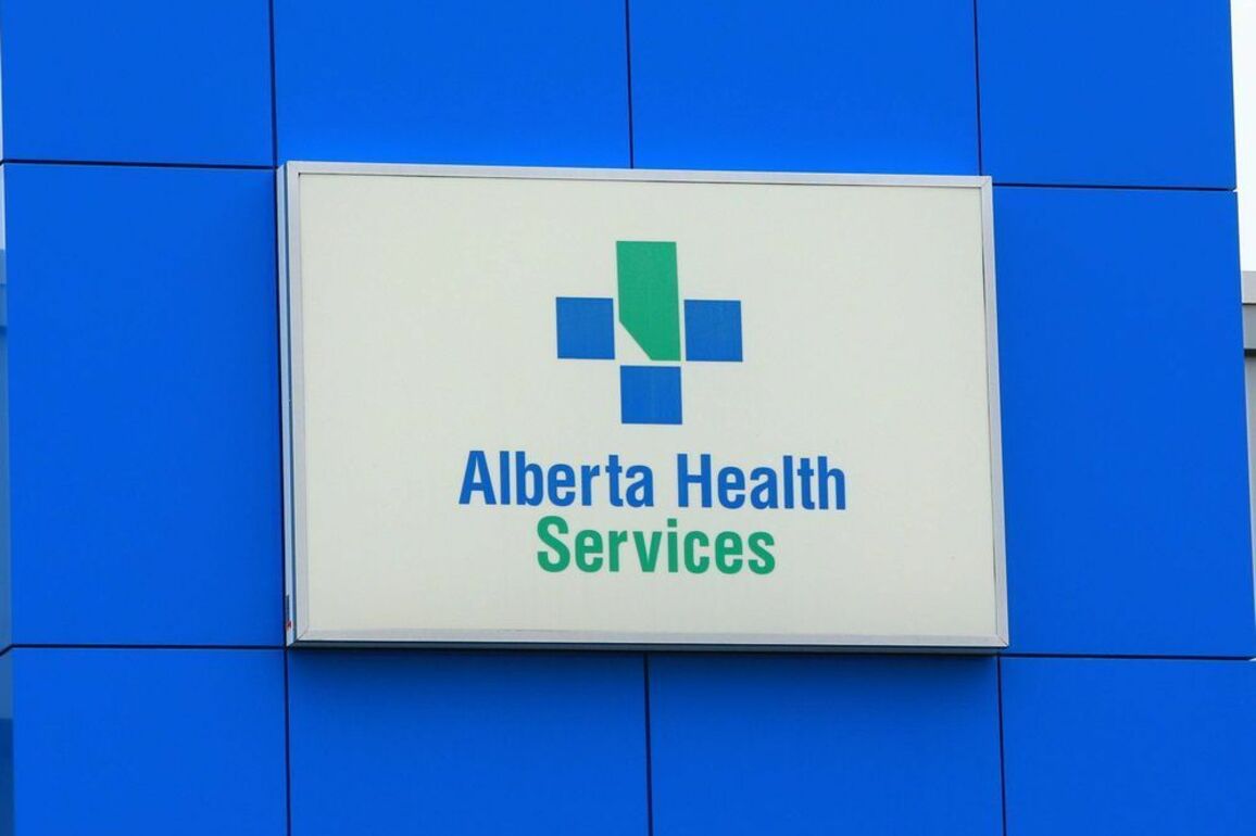 Urgent care centre at East Edmonton Health Centre temporarily closed