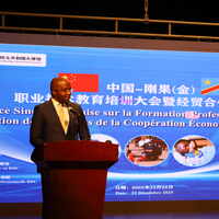 DR CONGO-KINSHASA-CHINA-VOCATIONAL TRAINING CONFERENCE