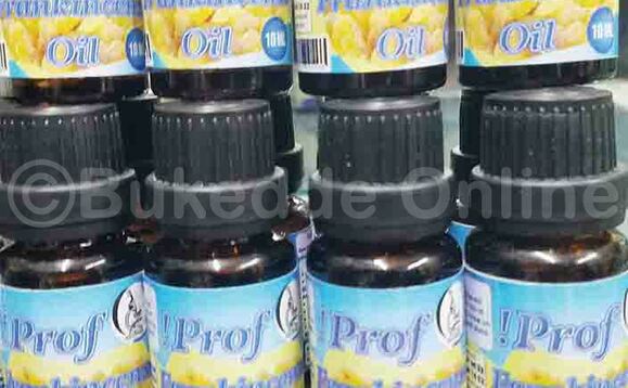 Obucupa omuli butto w’akabaani Obucupa omuli butto w’akabaani