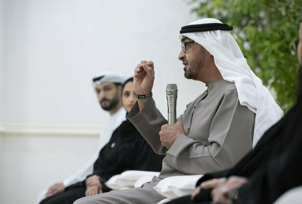 Mohamed bin Zayed: Under UAE Presidency, COP28 will lead global efforts to protect the planet and safeguard future generations