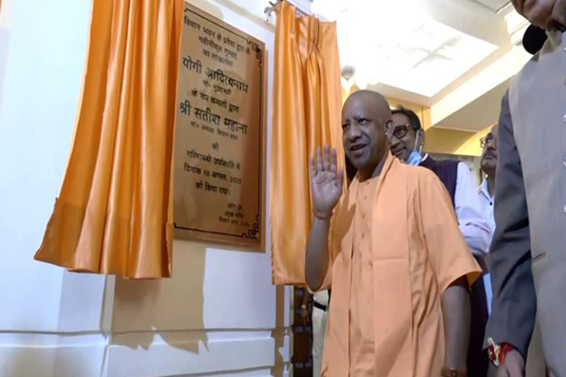 UP CM Adityanath inaugurates Vidhan Sabha's renovated dome; attends all-party meeting