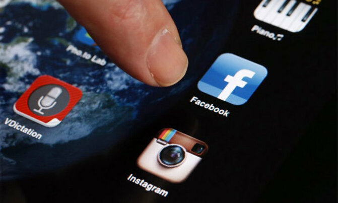 Social media mooted as a teaching tool at universities Social media mooted as a teaching tool at universities