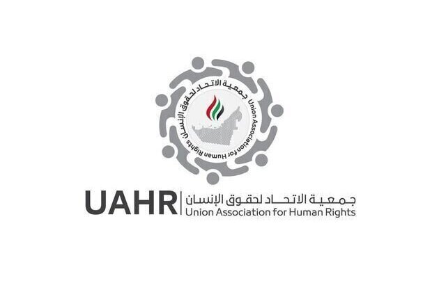 Union Association for Human Rights concludes participation in UN Human Rights Council in Geneva