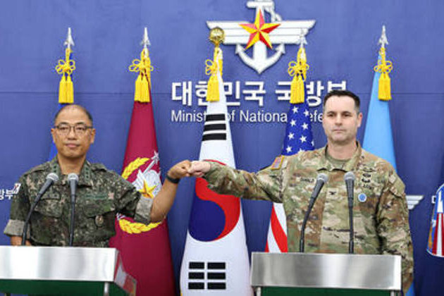 US limits intelligence sharing with Asian ally - media