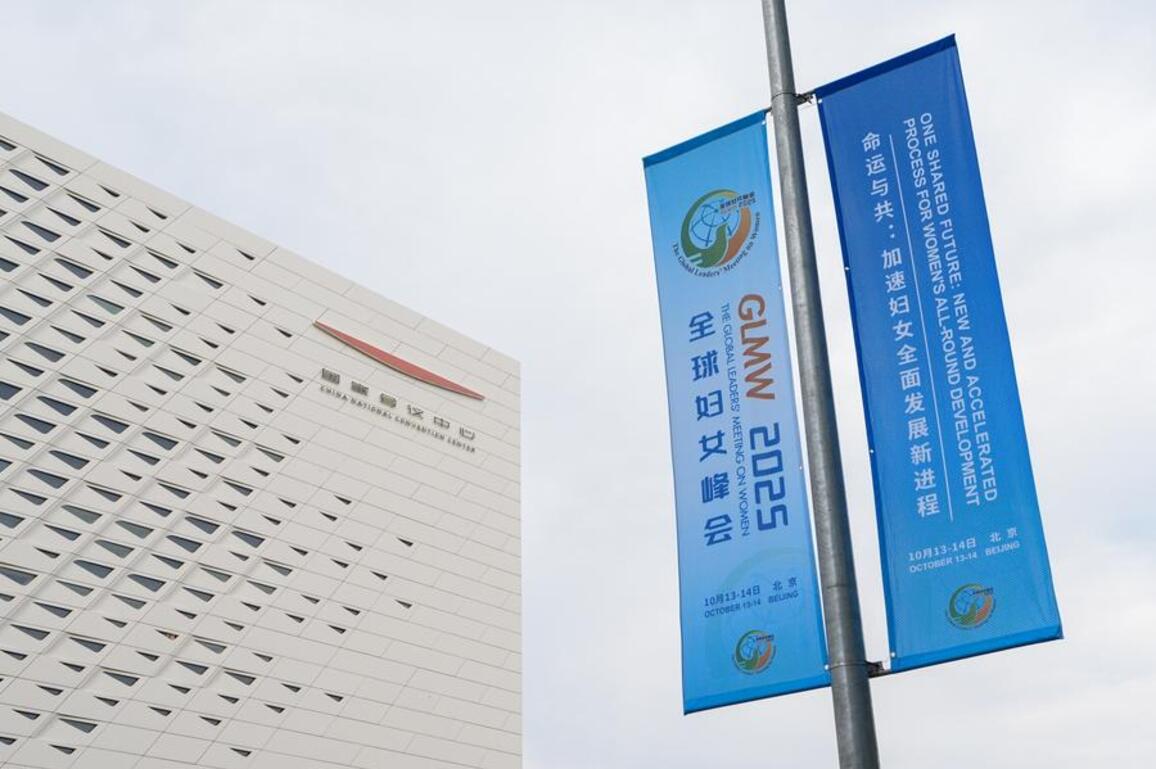 Xiplomacy: How China helps empower women from Asia to Africa