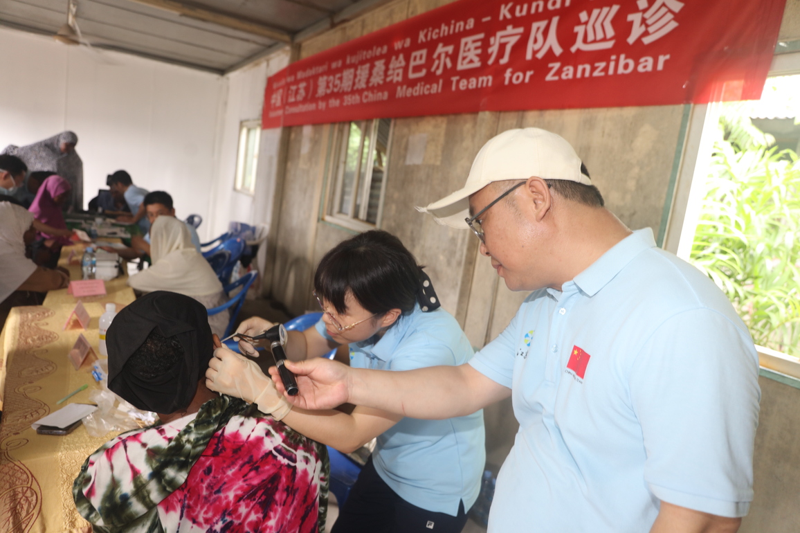 TANZANIA-ZANZIBAR-CHINESE MEDICAL TEAM-FREE CLINIC