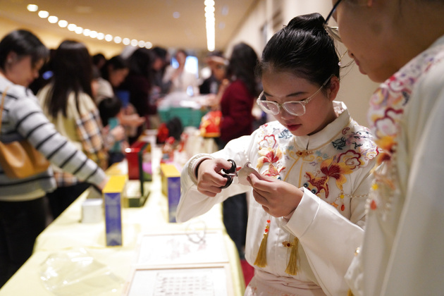 UN-CHINESE LANGUAGE DAY-CULTURAL EVENT