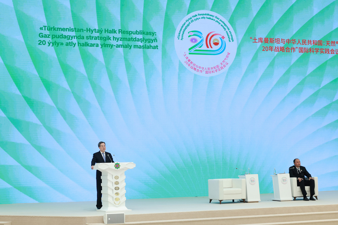 TURKMENISTAN-ASHGABAT-CHINA-DING XUEXIANG-SYMPOSIUM-OPENING