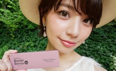 Deal focus: Integral discovers booming cosmetics niche