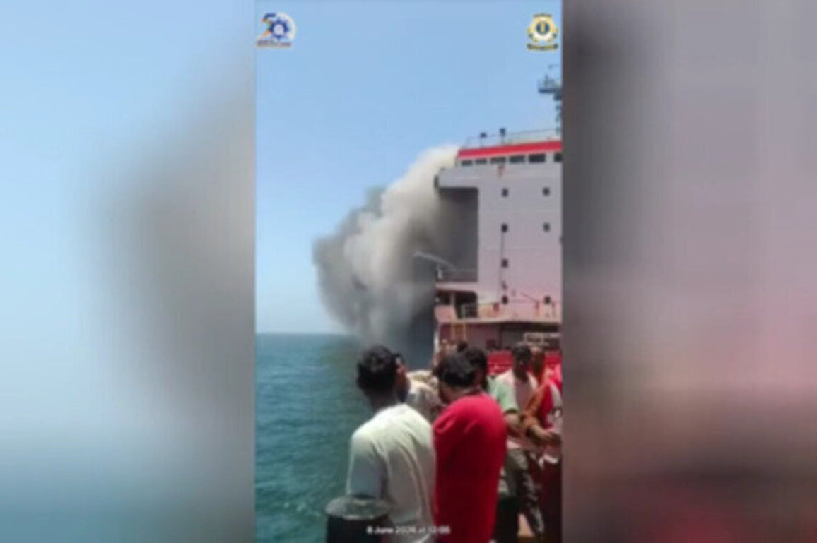 Indian crew rescued from ship hit by US missile (VIDEO)