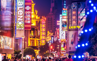 Emerging markets investment trusts winning from US stumble