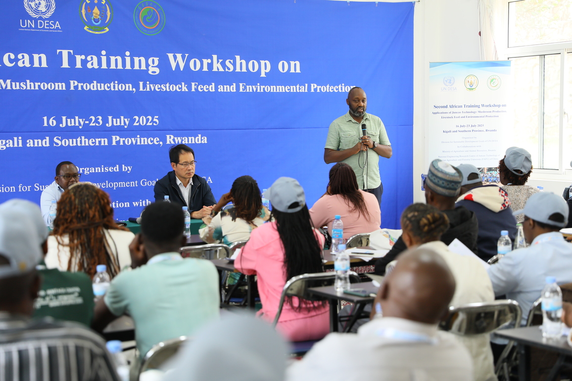 RWANDA-HUYE-JUNCAO TECHNOLOGY-TRAINING WORKSHOP