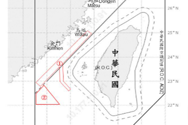 Taiwan detects two PLA aircraft sorties near its territory