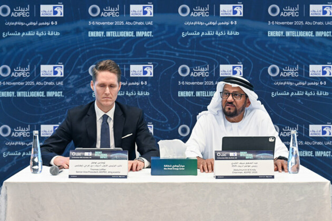 Abu Dhabi to host ADIPEC 2025 on November 3