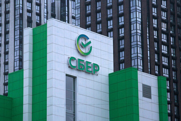 Sberbank buys Delhi business towers for Russia-India trade hub