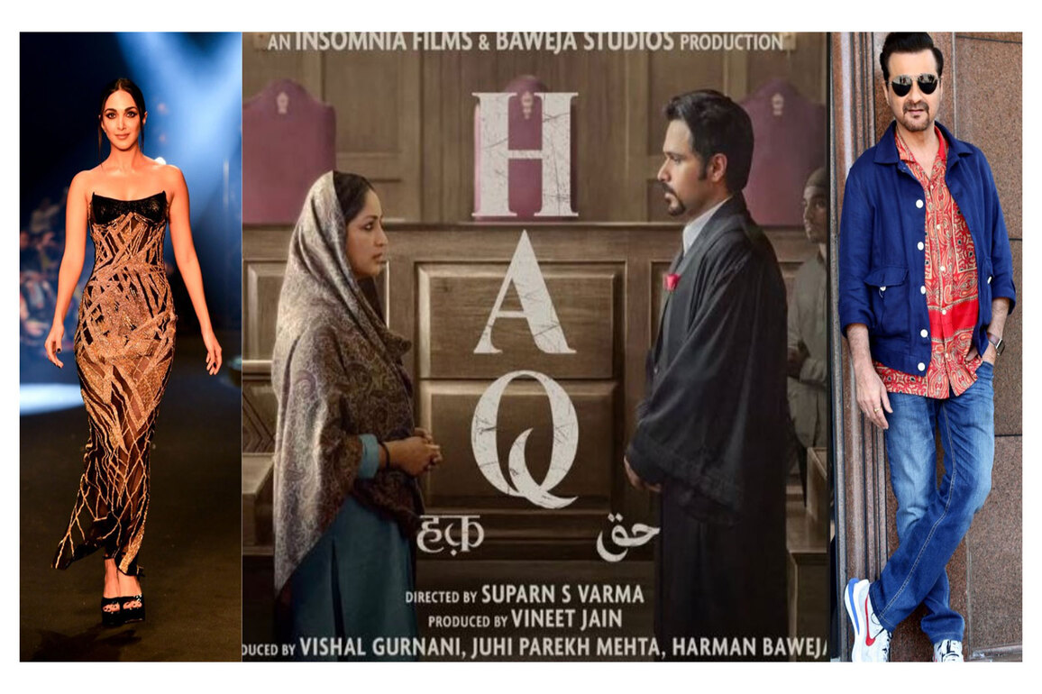 Kiara Advani lauds Yami Gautam's performance in 'Haq', Sanjay Kapoor calls it an "excellent film"