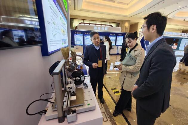 China's new materials industry gains momentum on green, AI technologies