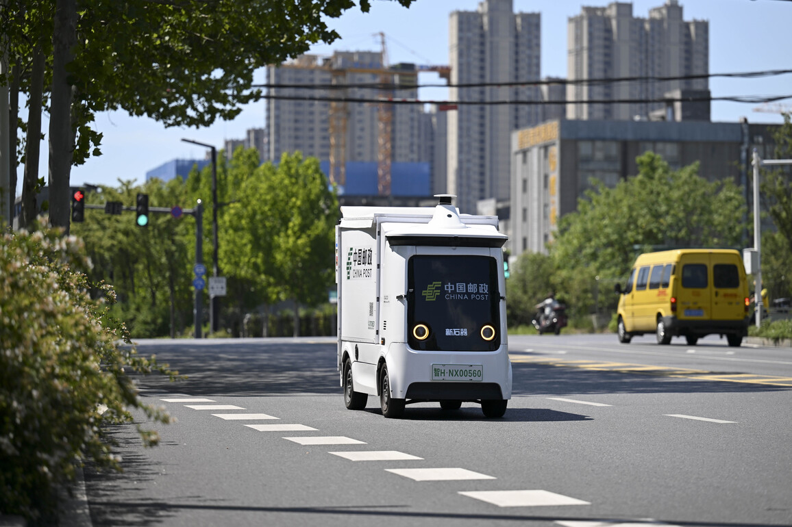 CHINA-ANHUI-HEFEI-EXPRESS DELIVERY SERVICE-TECHNOLOGIES (CN)