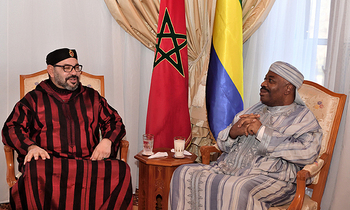 Ali bongo 350x210