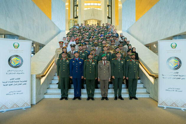 UAE Ministry of Defence hosts Scientific Conference on Physical Readiness of Land Forces in GCC