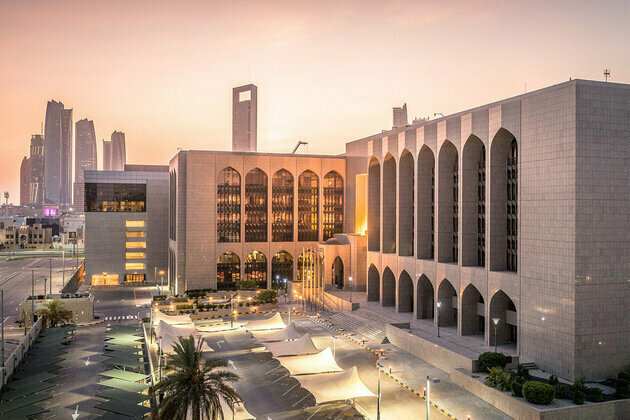 Gross banks' assets exceed AED 3.63 trillion by end-November 2022: CBUAE