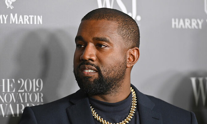 Kanye West holds chaotic opening of 2020 presidential bid Kanye West holds chaotic opening of 2020 presidential bid