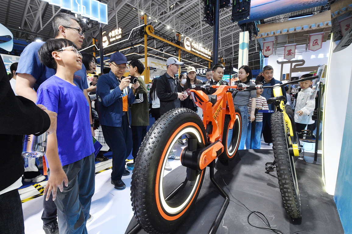 #CHINA-HEILONGJIANG-HARBIN-CHINA-RUSSIA-EXPO-FUTURE INDUSTRIES (CN)