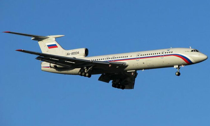 Debris from missing Russian military plane found Debris from missing Russian military plane found