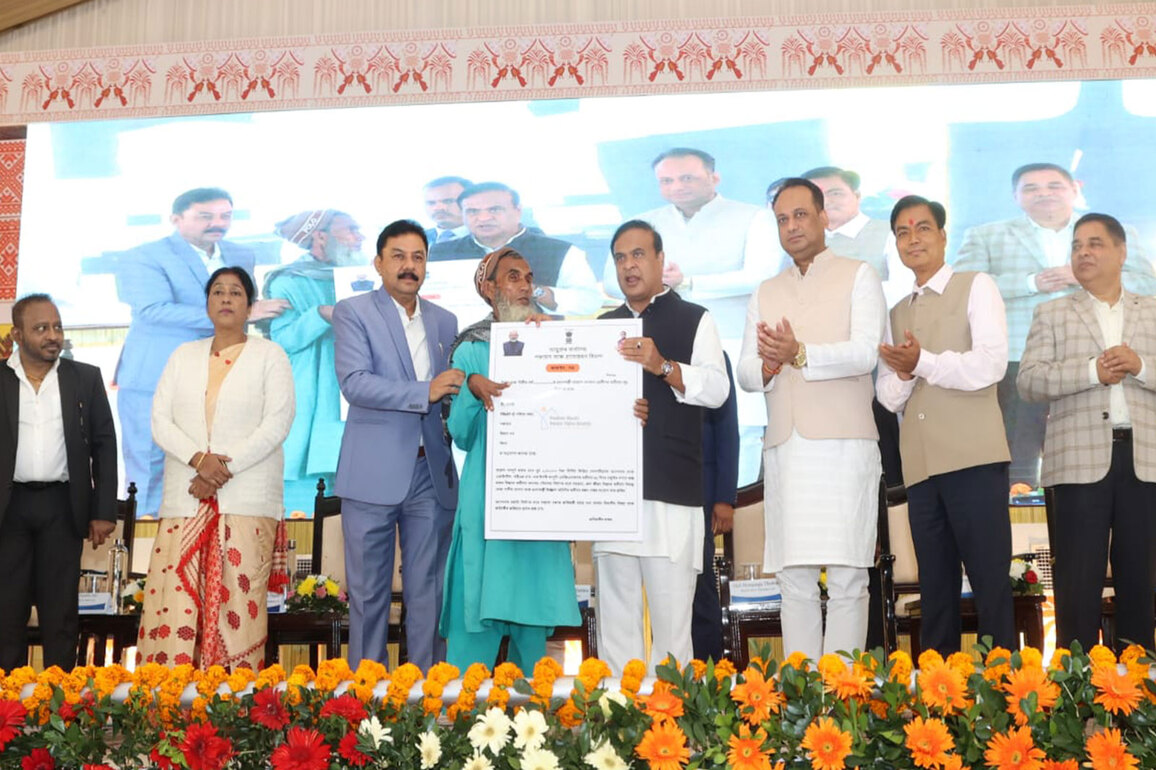 Assam CM distributes PMAY-G sanction letters to 3,25,234 beneficiaries