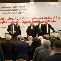 Palestine Liberation Organization approves creation of vice president position