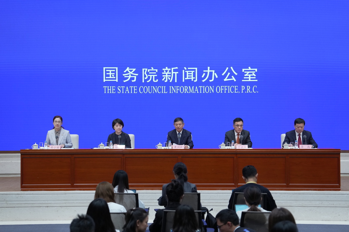 Photo Flash | SCIO holds press conference on promoting high-quality development through high-level ecological and environmental protection