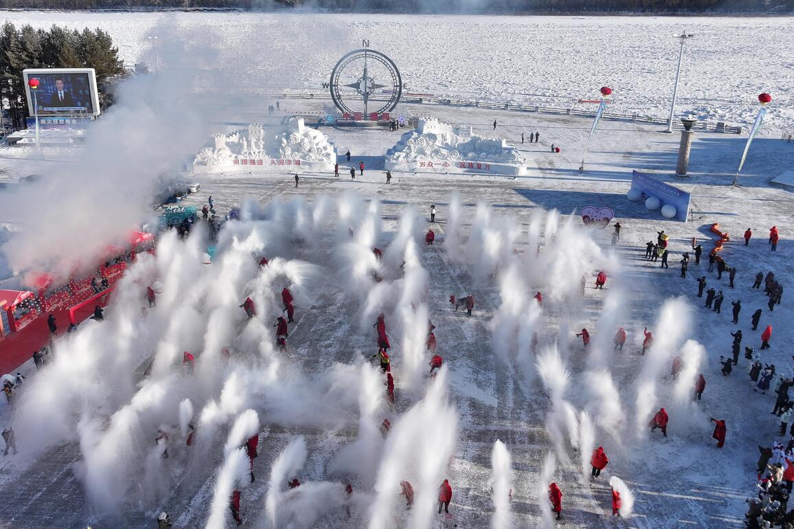 #CHINA-HEILONGJIANG-MOHE-WINTER SOLSTICE-EVENT (CN)