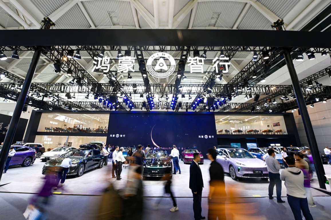 CHINA-TIANJIN-AUTO SHOW (CN)
