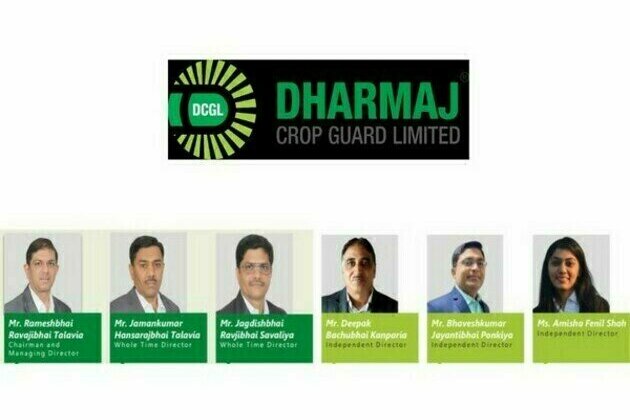 Dharmaj Crop Guard's IPO is coming soon into market