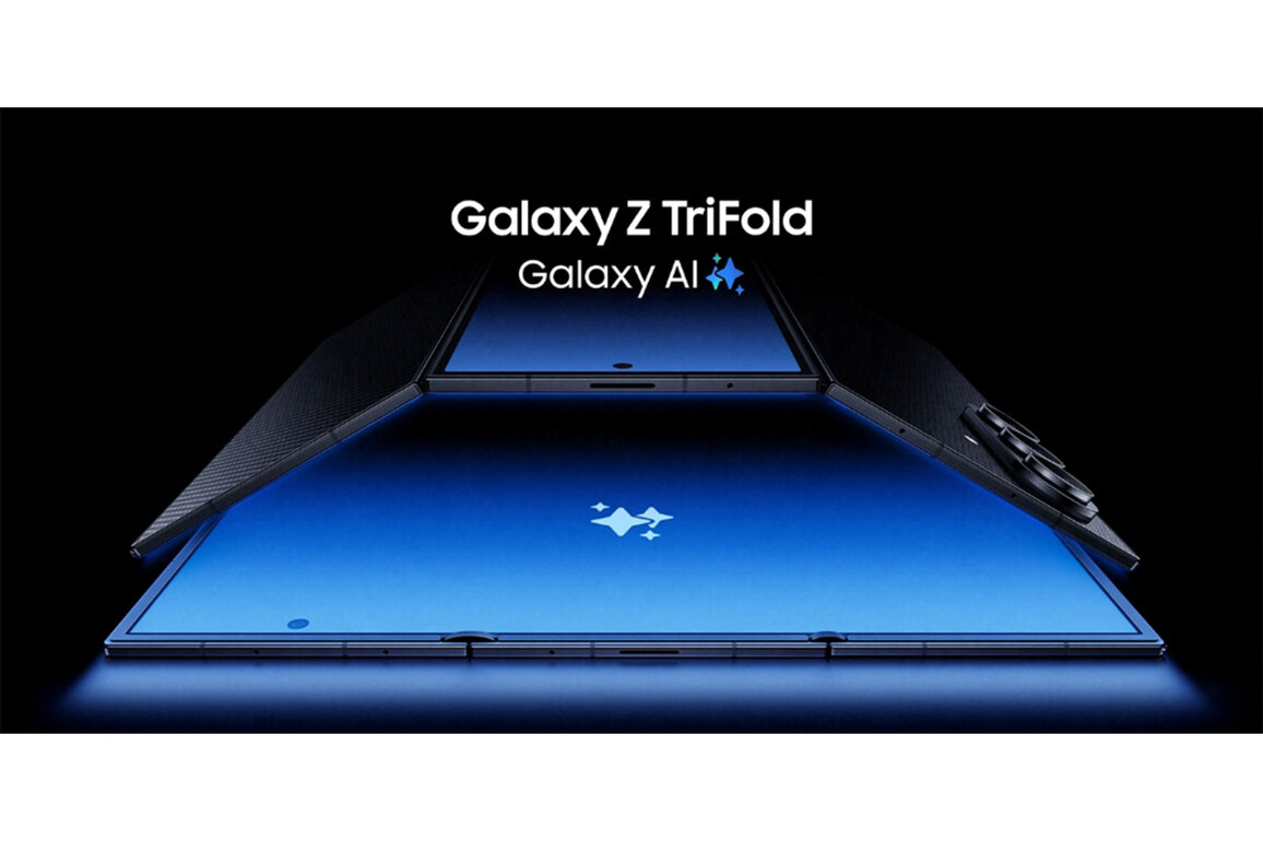Samsung's TriFold exceeds industry expectations in sellouts