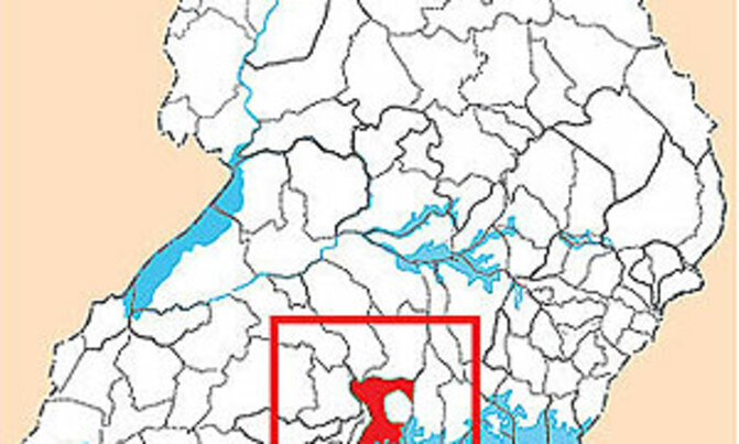 District leaders want Wakiso declared a city District leaders want Wakiso declared a city