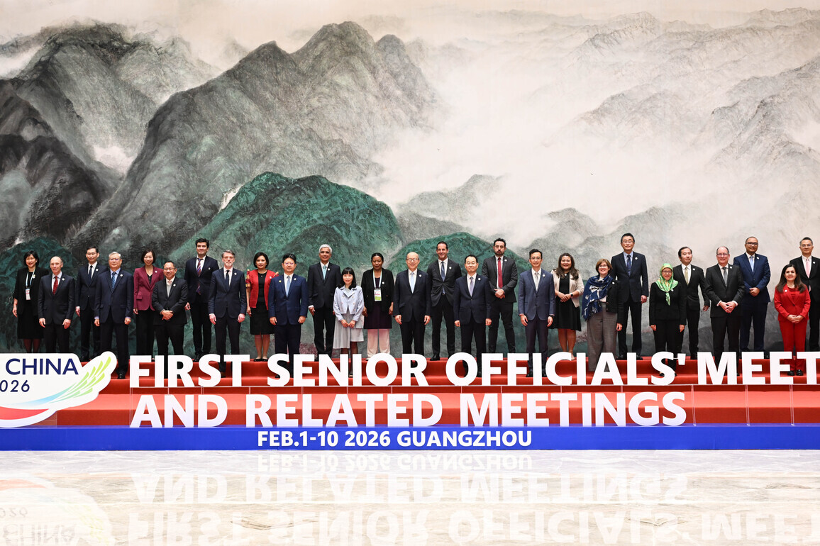 CHINA-GUANGDONG-GUANGZHOU-APEC-SENIOR OFFICIALS' MEETING-OPENING (CN)