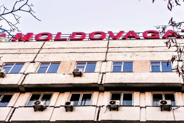 Moldova Approves Budget Amendments To Allow Russian Gas Payment