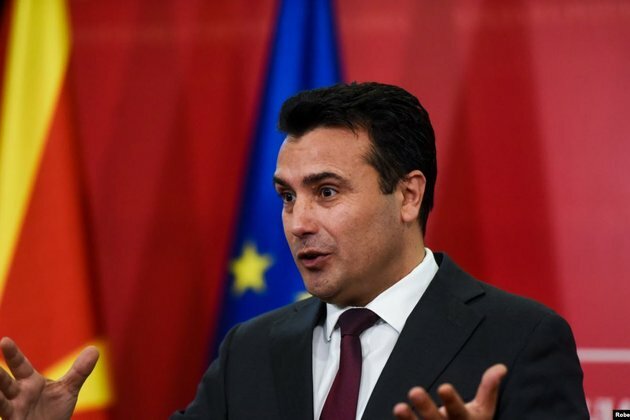 North Macedonia PM Calls For Snap Elections