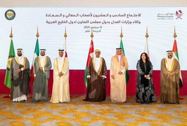 UAE participates in 26th meeting of GCC Ministries of Justice Undersecretaries