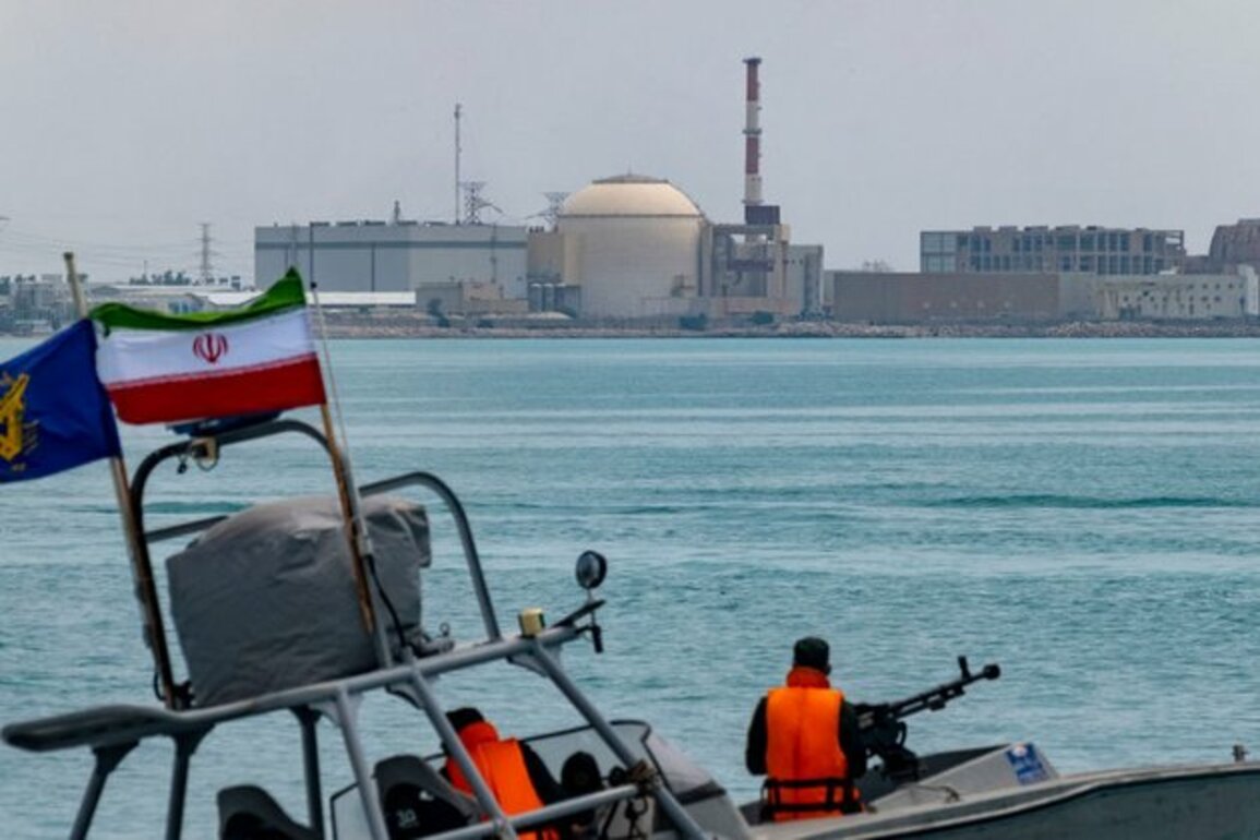 Iran working on faster way to create nuclear bomb NYT