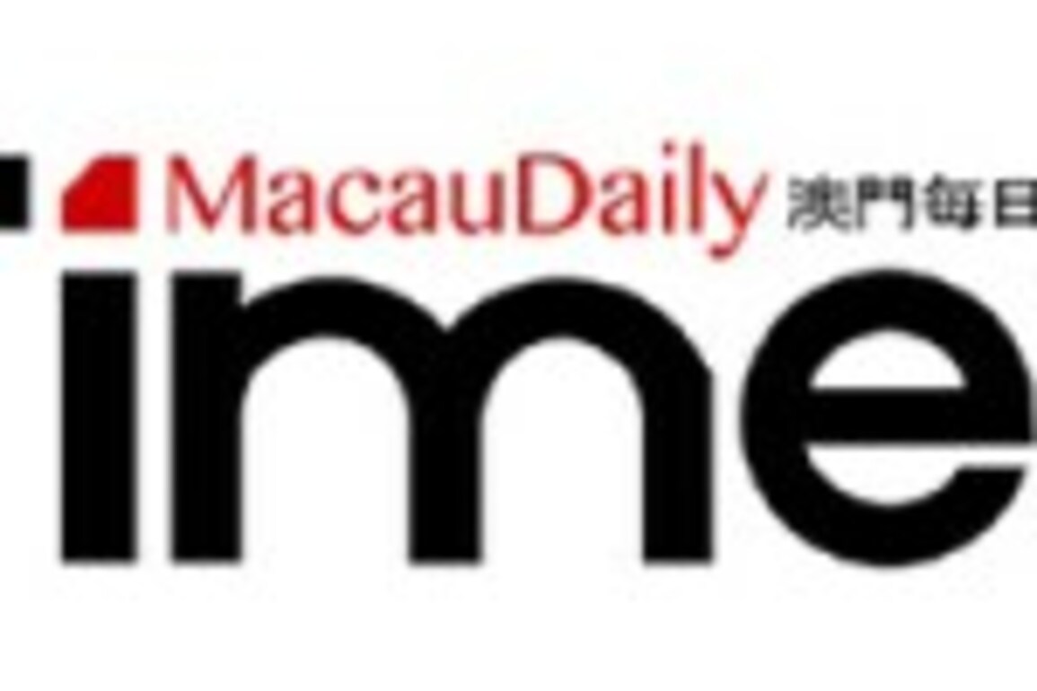 MACAU DAILY TIMES Man arrested for smuggling 36 phones into the mainland