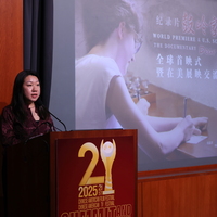 U.S.-LOS ANGELES-CHINA-KULIANG-DOCUMENTARY-PREMIERE