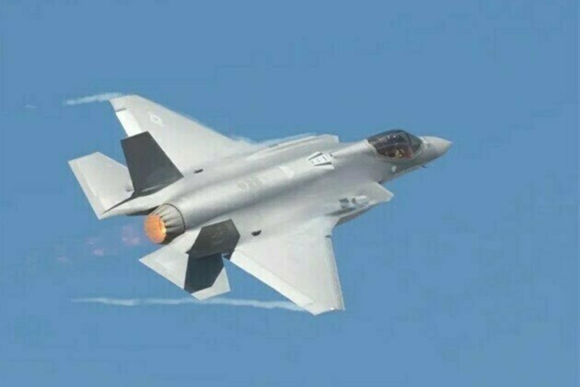 Venezuela Slams Presence of US F-35 Fighter Jets Spotted off Coast