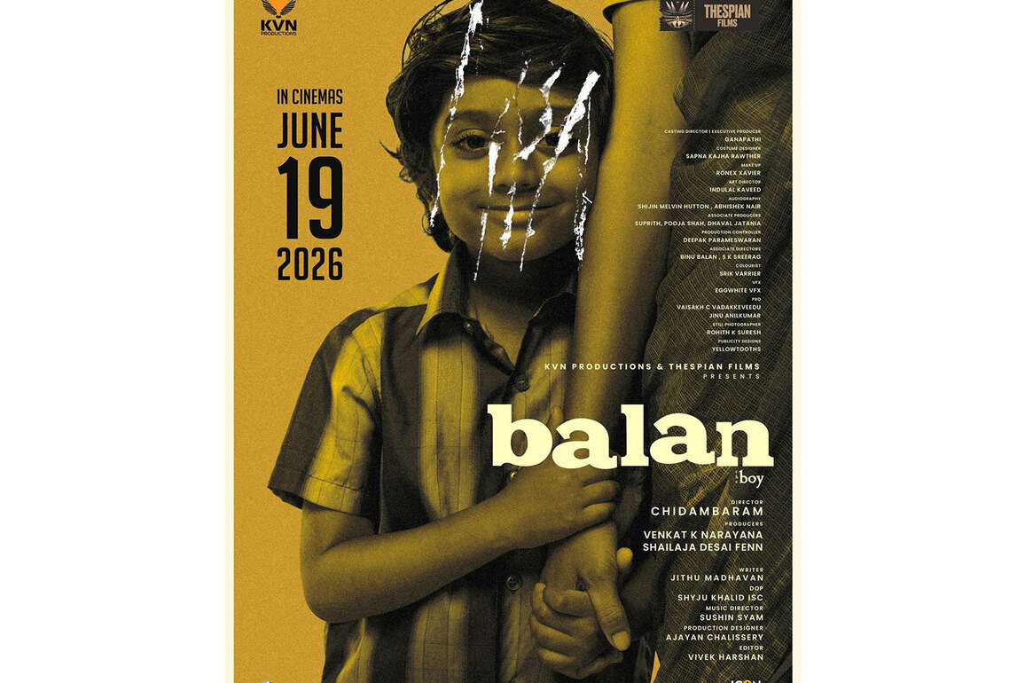 'Balan The Boy' to be released on June 19